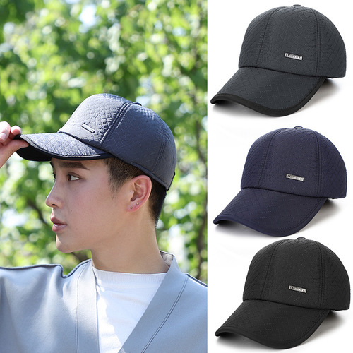 Winter men's Korean style casual warm hat for the elderly outdoor ear protection cold peaked cap quilted embroidered old man cotton hat