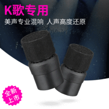 �S��ֱ�N �о�/�o��/���IԒͲ���^ ��Ȧ���^ KTV�����L��оʰ����