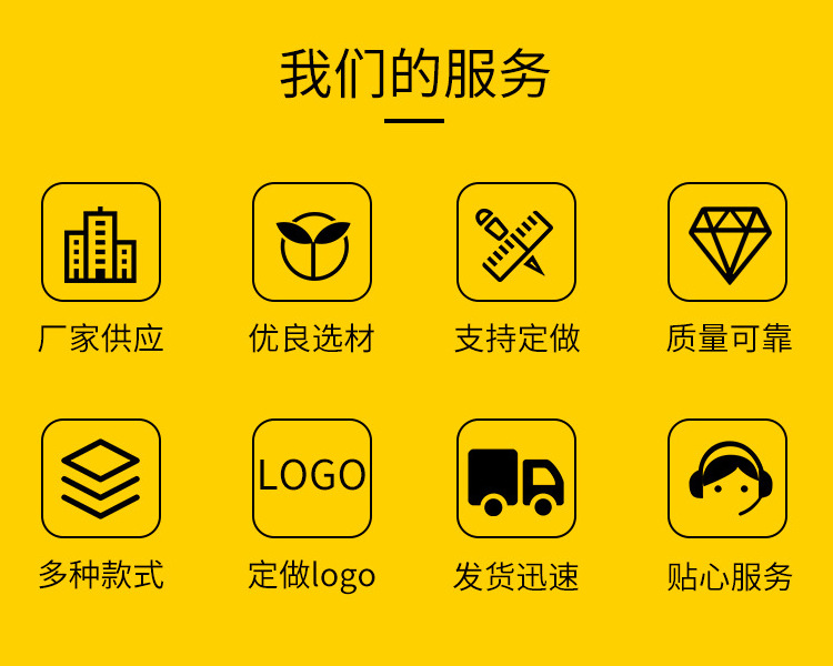 微信图片_20201122220353