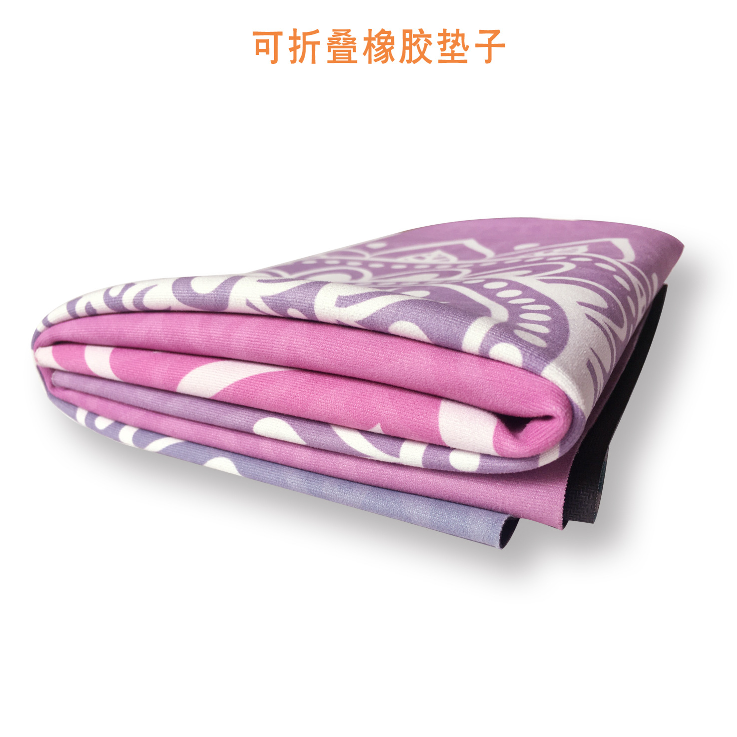 瑜伽垫健身橡胶瑜伽薄垫瑜伽毯垫瑜伽垫铺巾