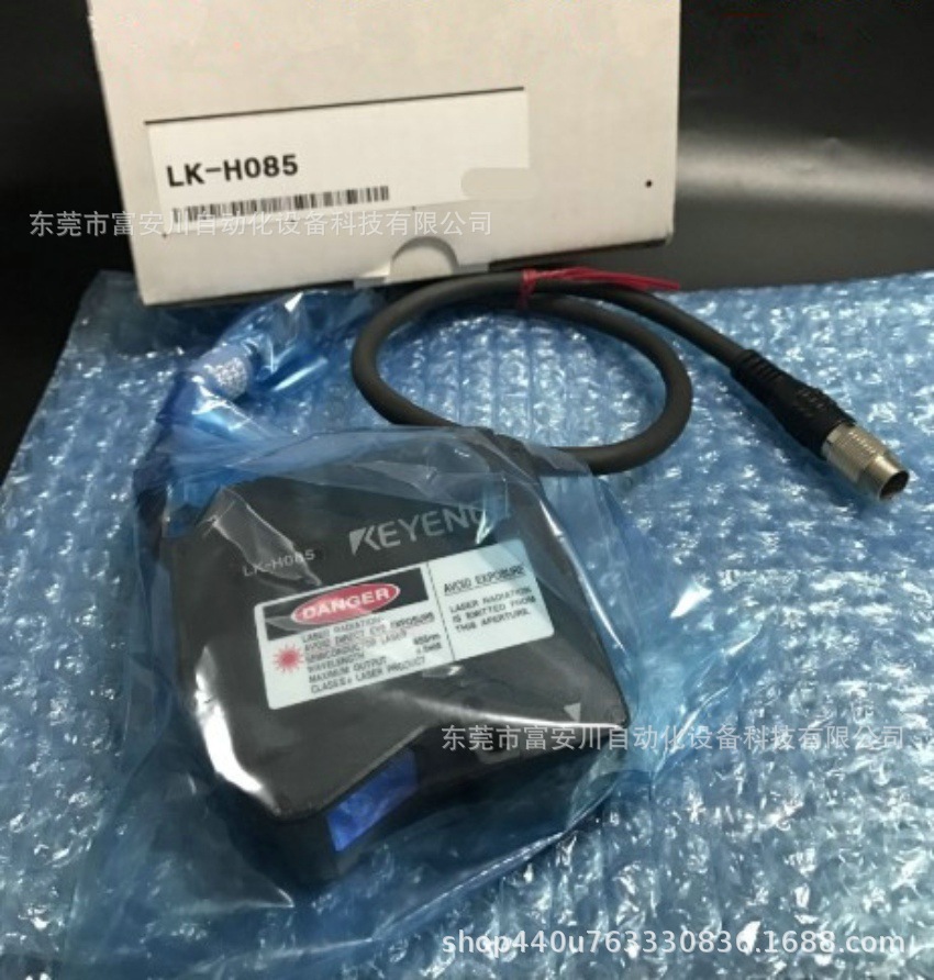 全新原装正品KEYENCE基恩士 LK-H085  激光传感器 实拍现货议价