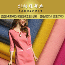 50֧���揗�_�R�� ᘿ������������� �W��T�����ѝ�B��ȹ����