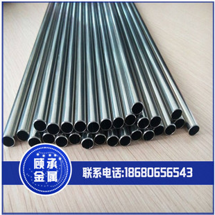 ����c22���ϺϽ�� HC22��t�Ͻ�� ���ϺϽ��