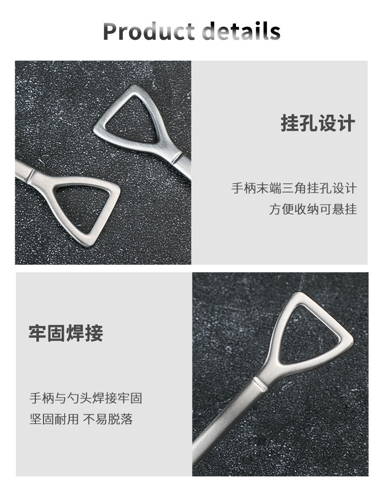 详情_11 (2)