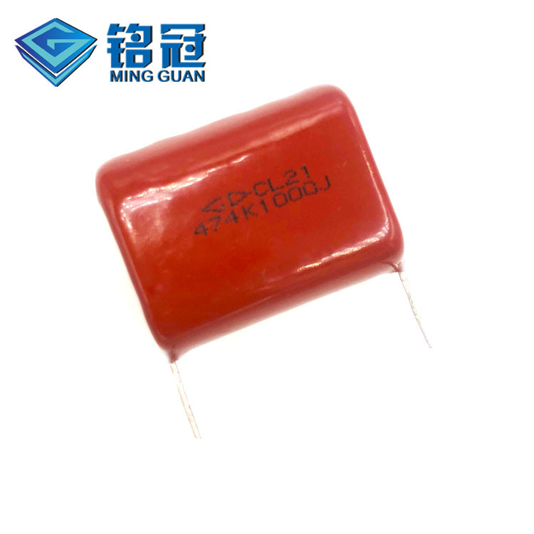 Fala, Xiamen CL21 Polyester film Film Capacitor 1000V474J 1KV474J 0.47UF Pitch 27MM