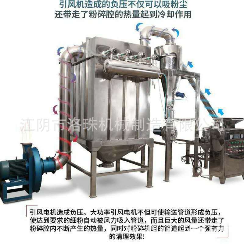 微信图片_20200312203000