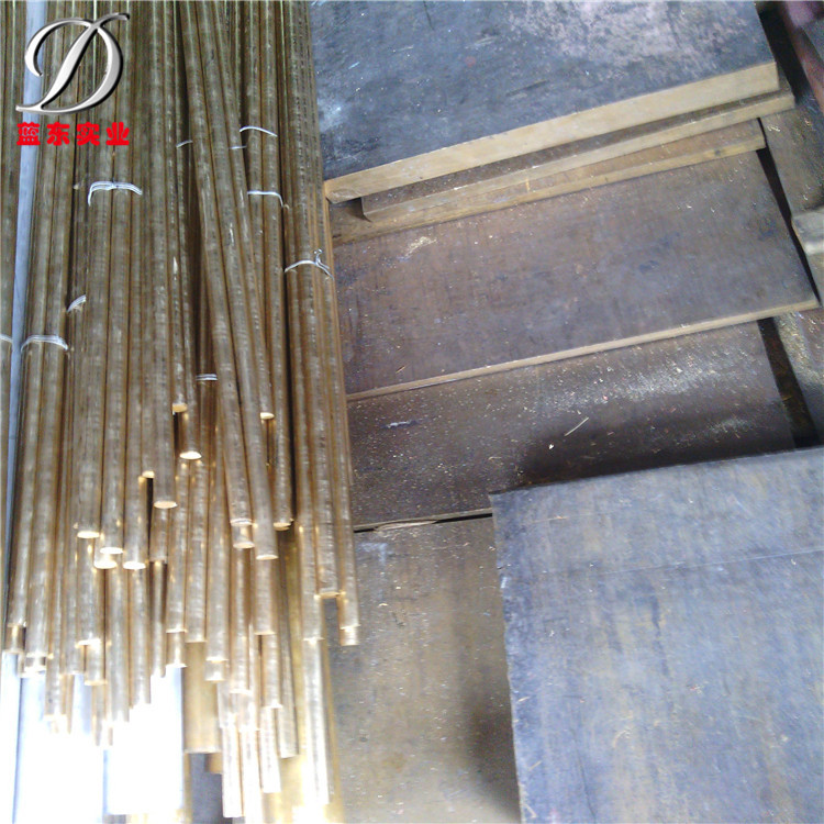 供应QCr0.5-0.2-0.1铬青铜板、青铜棒、管、可定 品质保证