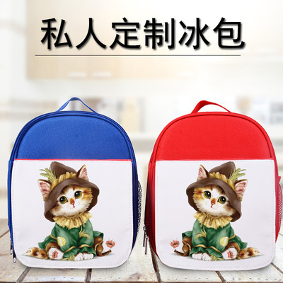 厂家直销600D午餐野餐包印花手提便当包男女收纳包热转印定制图片|ms