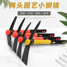 锄头;其他农用工具;钢镐
