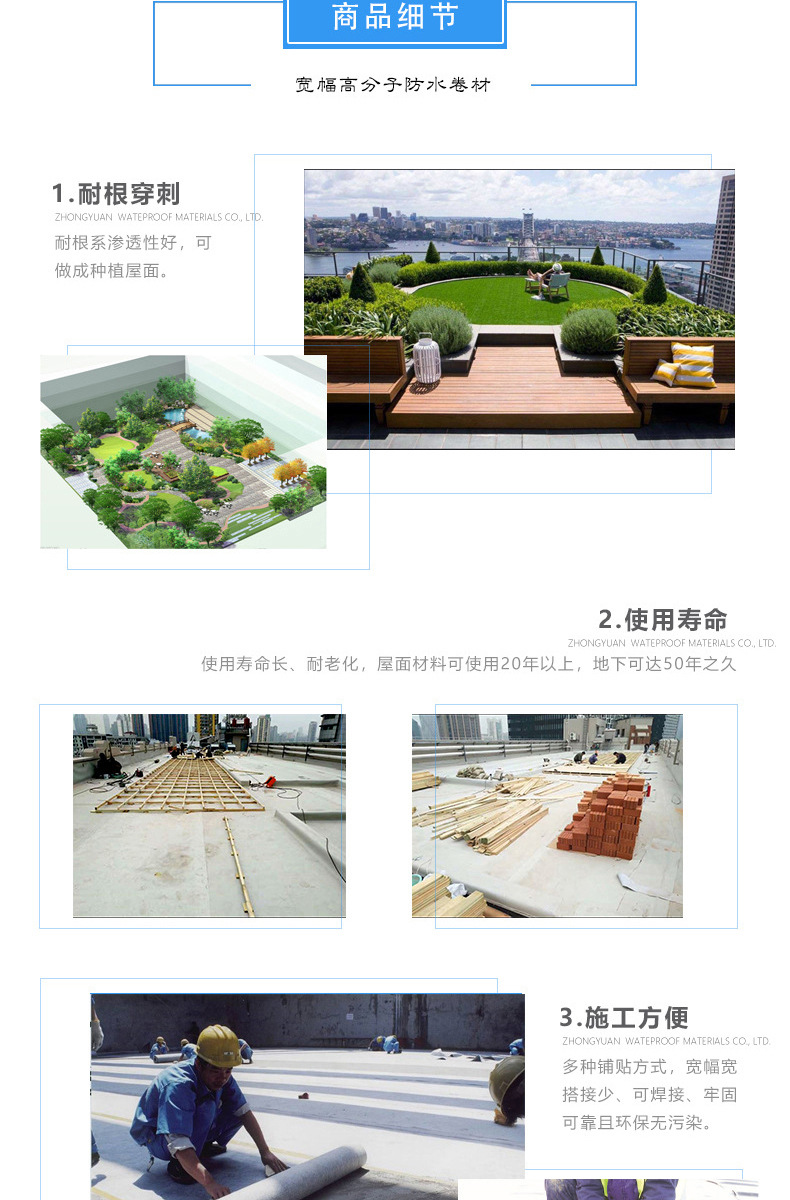 22490737482_2102261503.jpg?__r__=1604388809585