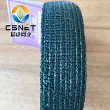 BSCI出欧洲树扎带捆扎带苗木树木捆绑扎带帮扎带