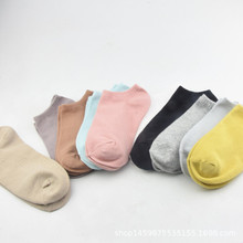 隐形浅口袜子 2020年女船袜 女士赠品短袜 彩色棉质女袜纯色批发