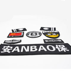 Manufacturer wholesale security signs 8-piece set special duty 6-piece set Velcro security on duty guard special security