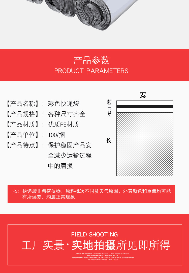 QQ图片20201103085204