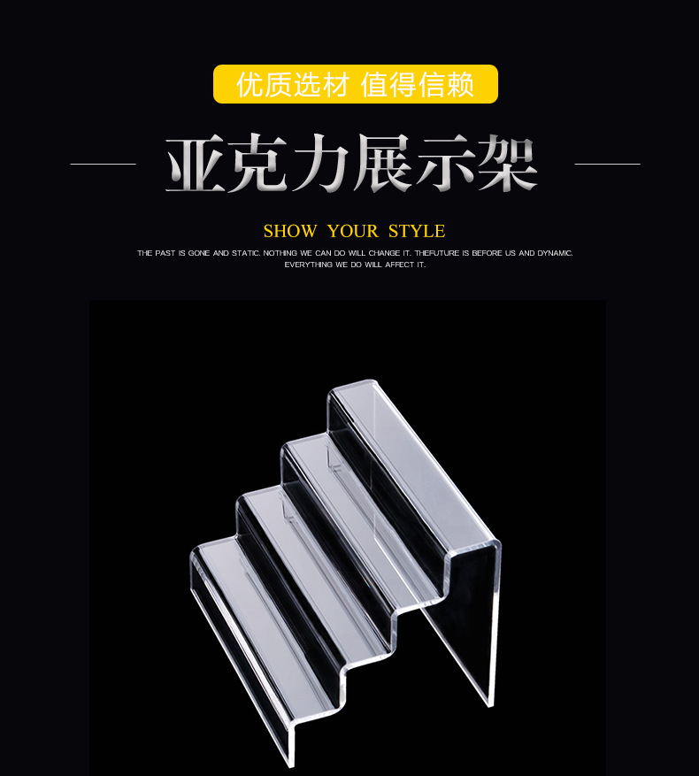 5cm multi-layered acrylic_01.jpg