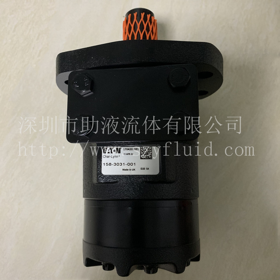 美国原装Eaton Char-Lynn伊顿查林线型液压轴向马达158-3031-001