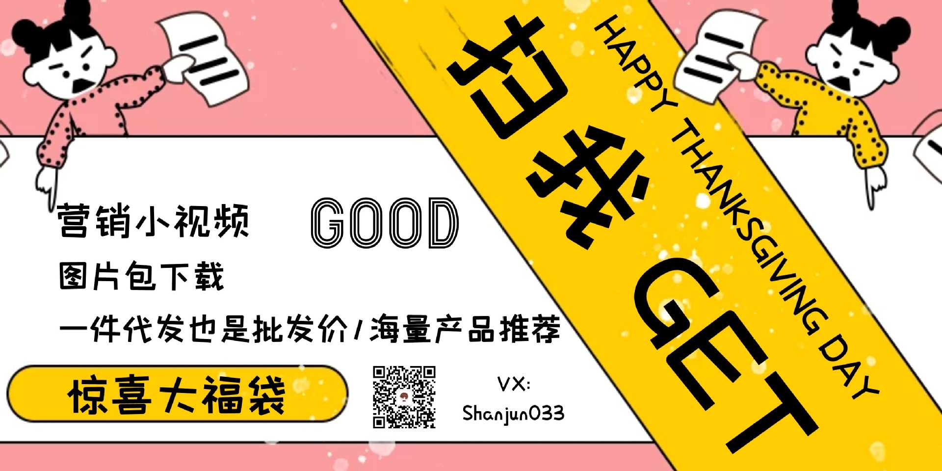 i2 XifKkz9SEOZoouDvizebakDzYehFhZ 2P