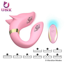 usk夫妻共振器 硅膠無線充電 男女情侶共用雙頭震動環 外貿銷量款