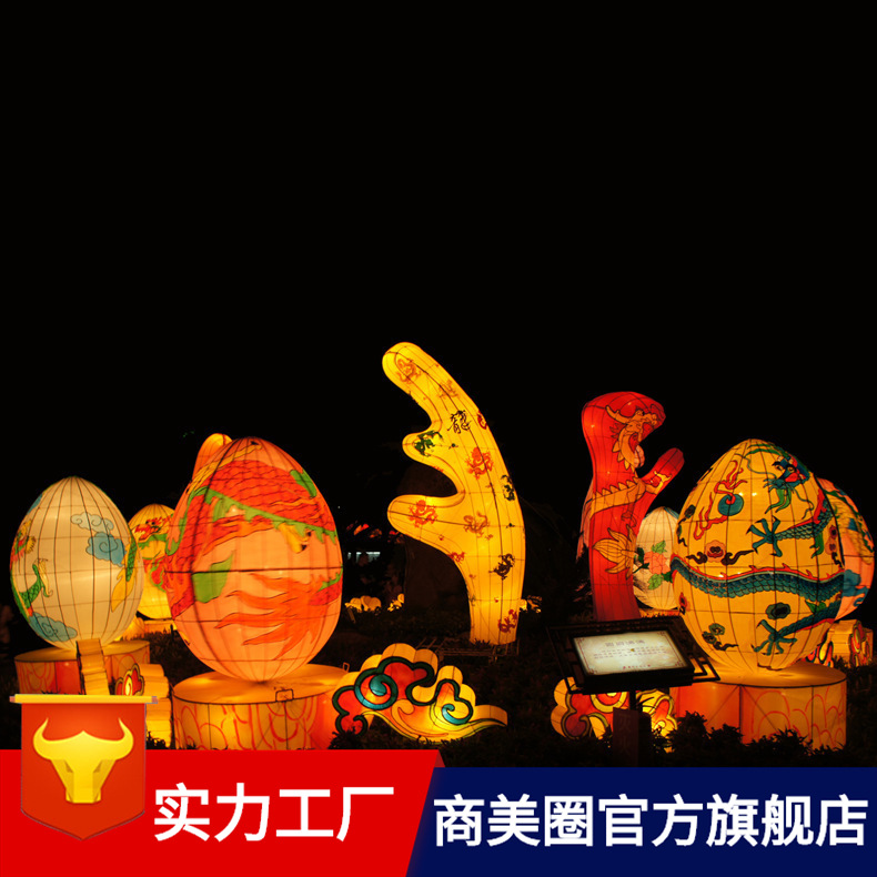 �Ϻ������������ƹ��Ż��첼�ù���װ�εƹ������ҵ�㳡