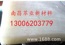 ɽ�|���혶��zBR9000��혶�BR9000��혶��z