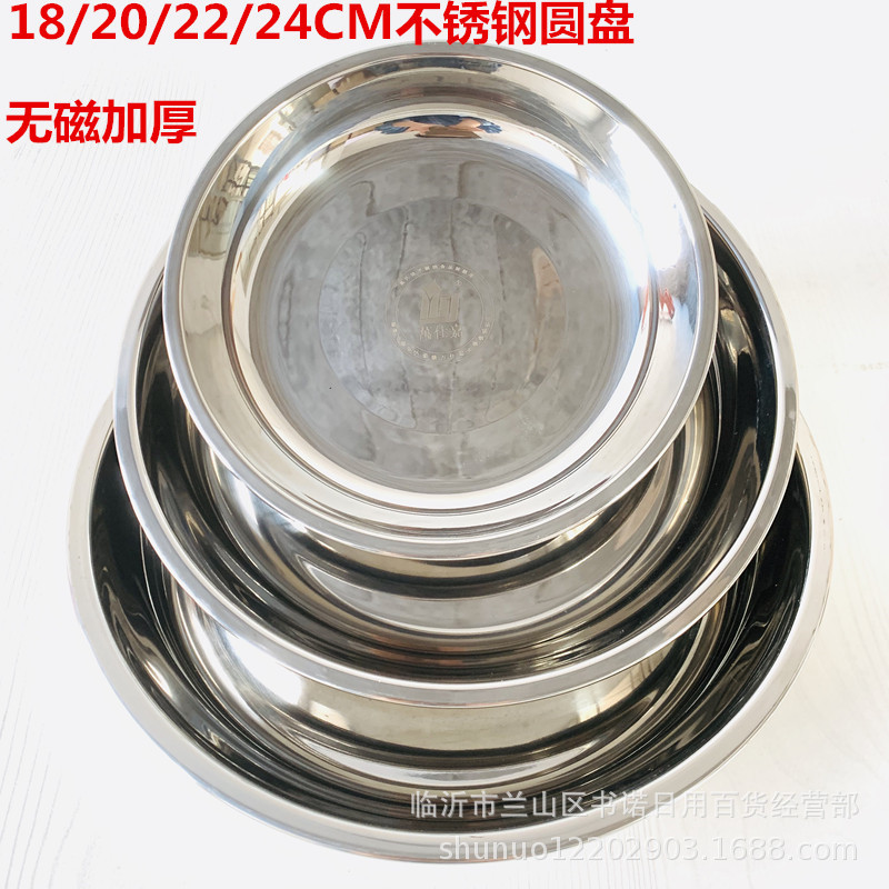 IMG_6598(20200512-124657)