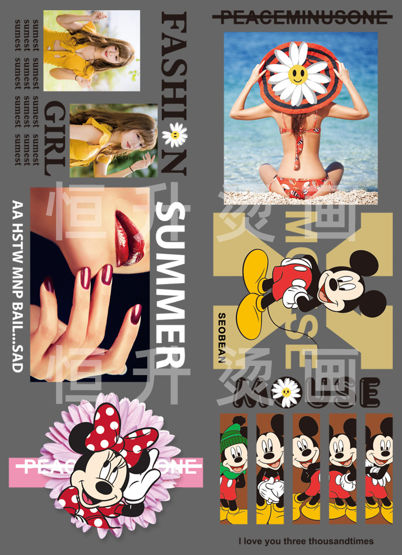 新品烫画图详情插图3