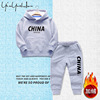 Autumn demi-season set, fleece keep warm hoody, trousers, children's clothing, 2021 collection, suitable for teen, wholesale