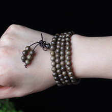 �Ĵ���z�ꎳ�ľ�ִ�2.0 ��ľ�������ľ�|�����Ʒ��Ů��H���