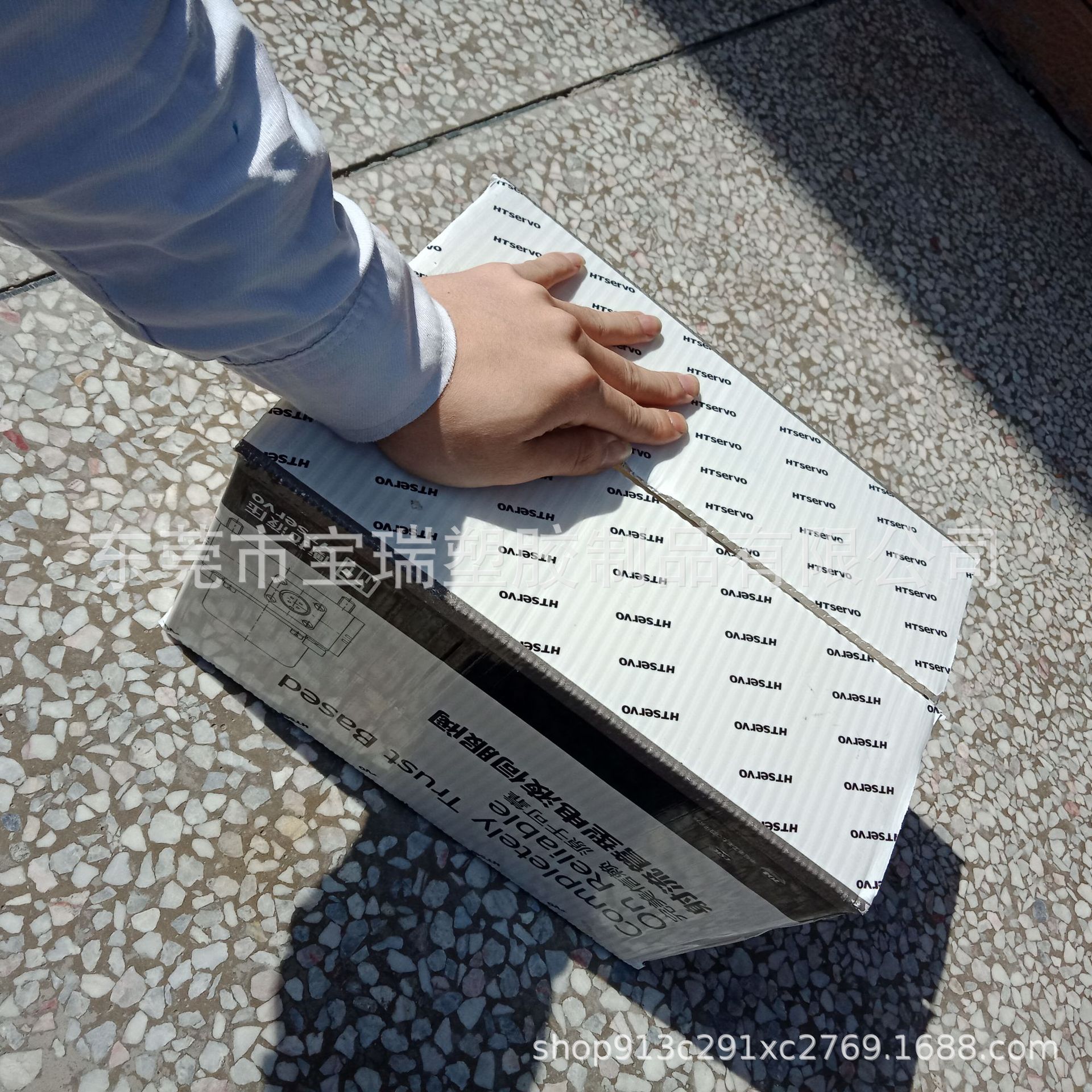 PP中空板周转箱 纸箱型中空板包装箱 空心的塑料板纸箱