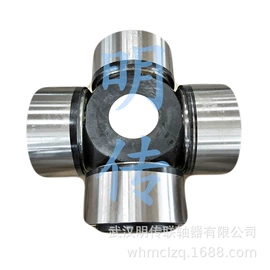 联轴器;CNC加工;传动轴