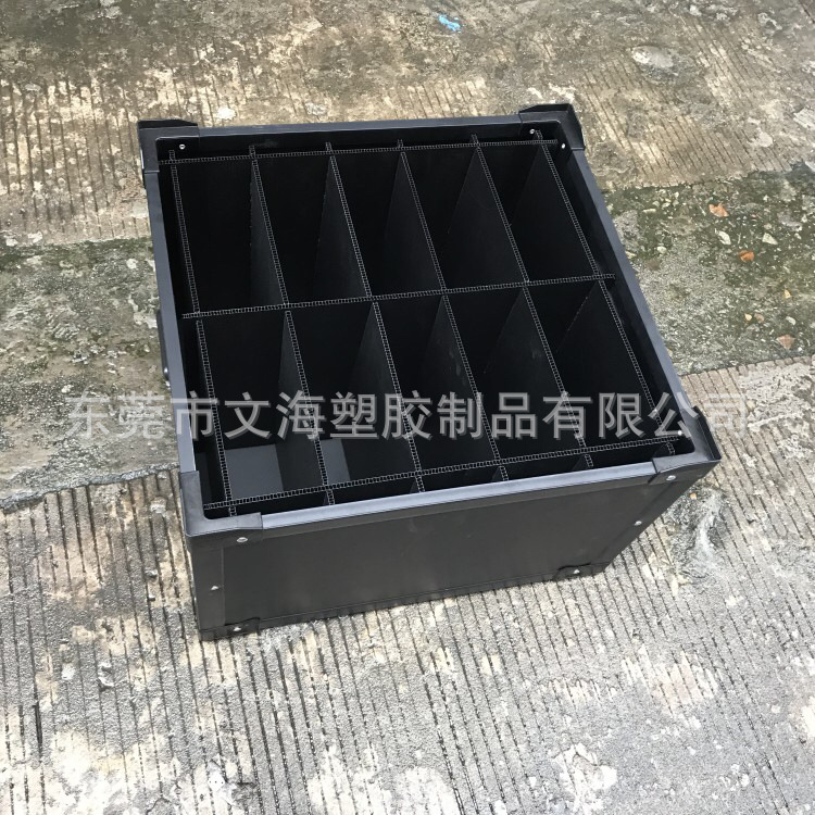 pp塑料中空板周转箱 塑胶瓦楞板纸箱防水静电骨架箱万通板收纳箱