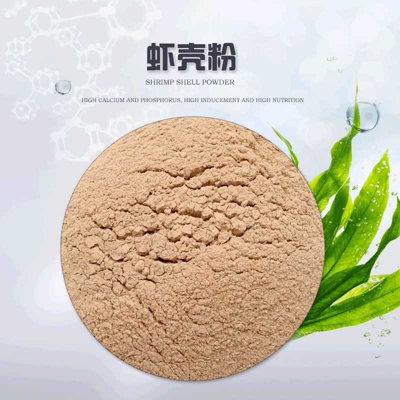 60 меш тонкого порошка креветок, порошка раковины креветок, порошка отрубей креветок для животноводства и аквакультуры, порошка раковины креветок для рыбалки, скидка на большие объемы