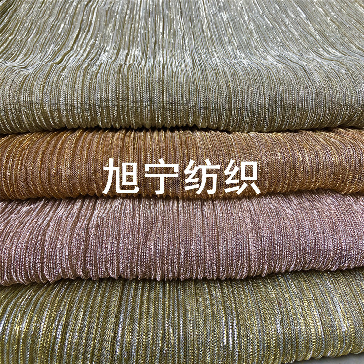 IMG_7808(20200921-165556)_副本