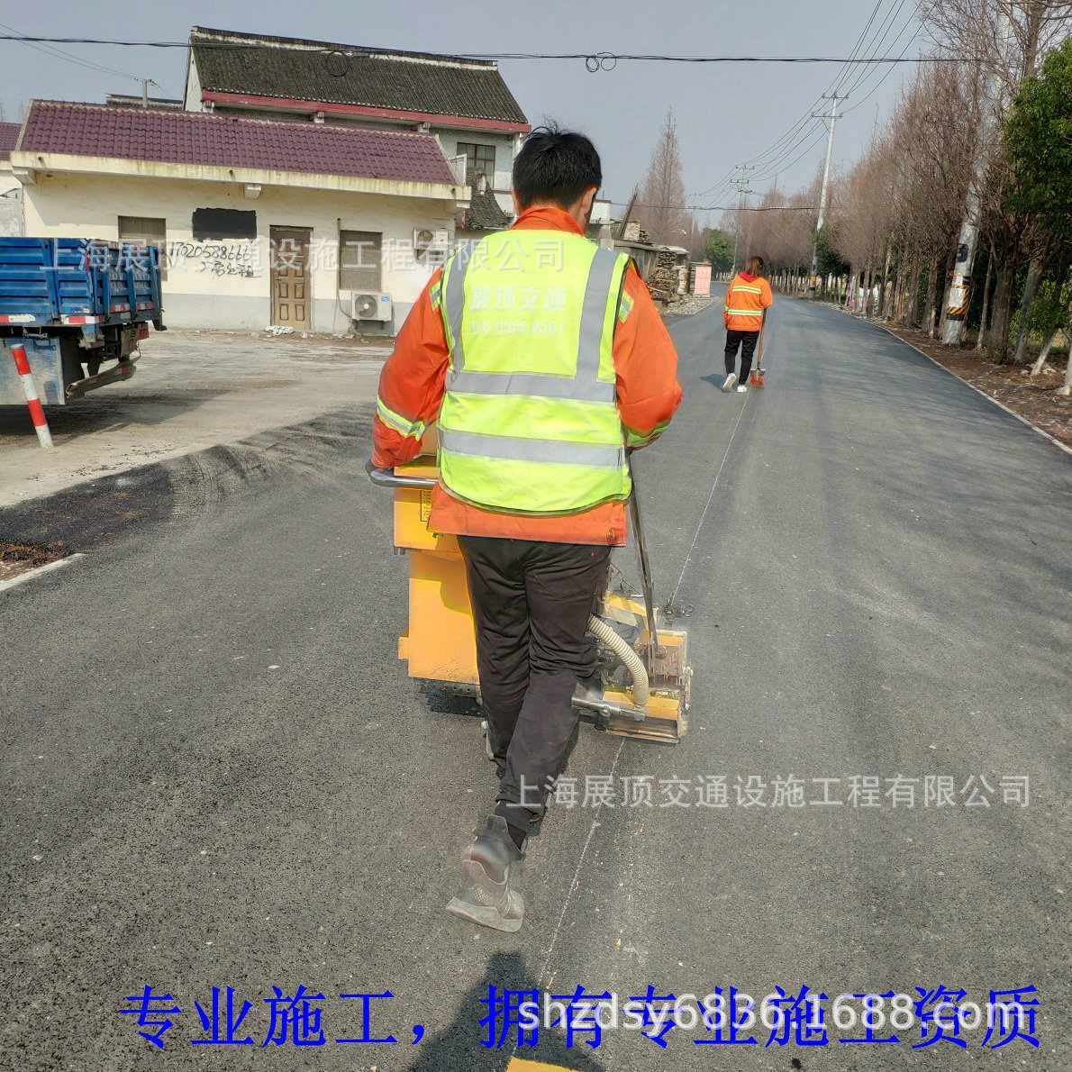 Factory road marking parking space arrow hot melt marking zebra crossing sign marking traffic acceptance
