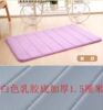 Coral velvet memory cotton carpet door entrance door pad kitchen bathroom bathroom bathroom absorption foot pad bathroom pad