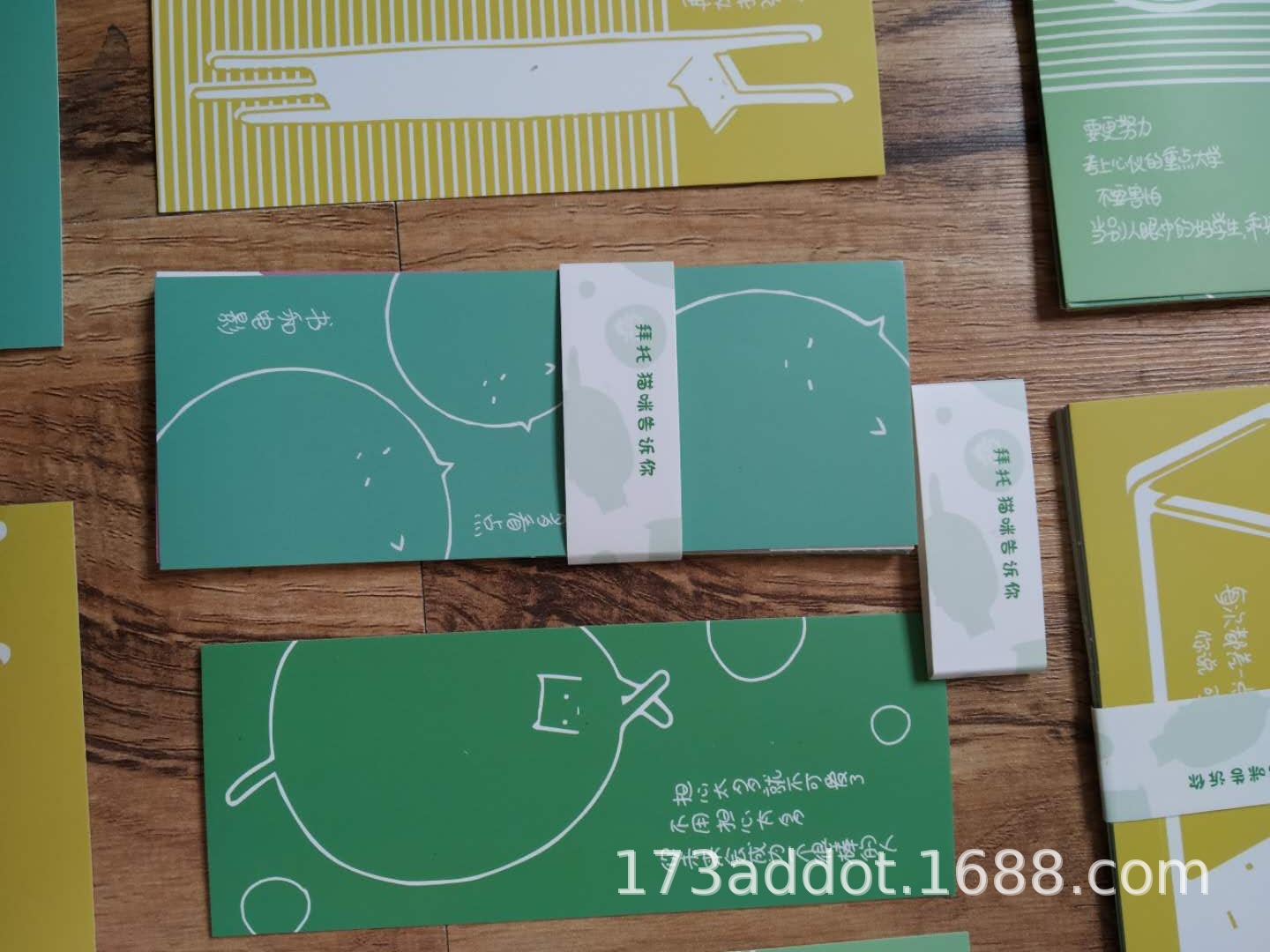 微信图片_2020032109243514