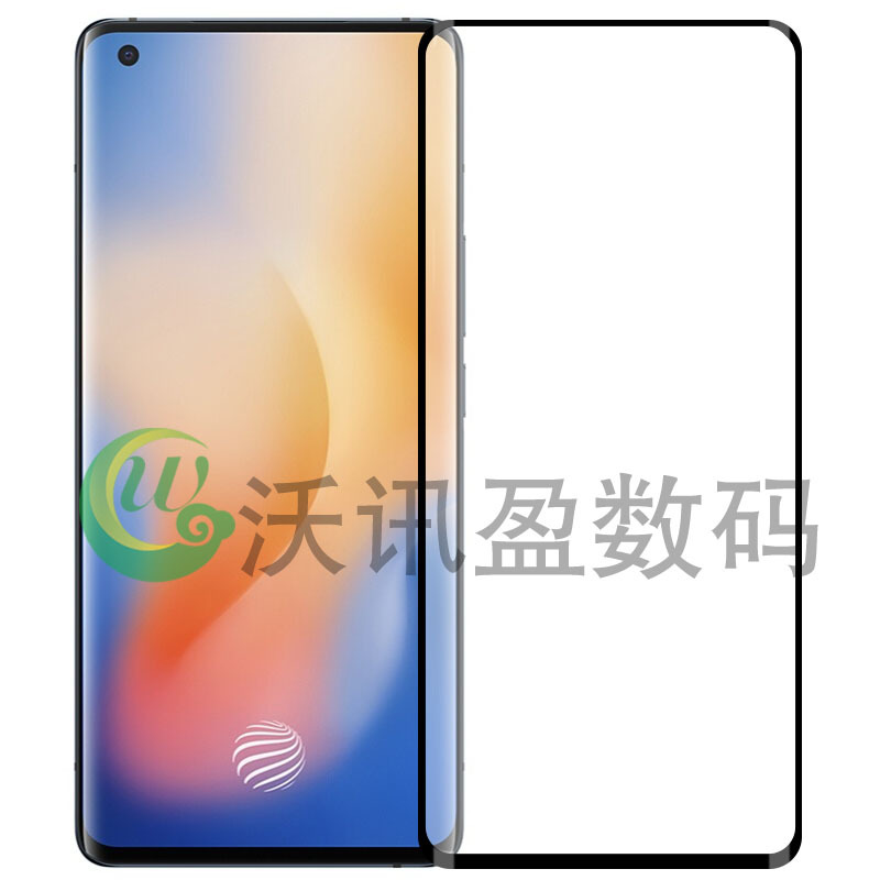 Suitable for Vivo X50 Pro3D Hot-Bent Full-Screen Tempered Glass Film Glue X50Pro Screen Protection Film Explosion-Proof