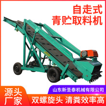 全新铲车青储取草机 液压升降青储取料机设备 青贮饲料桥式装取料