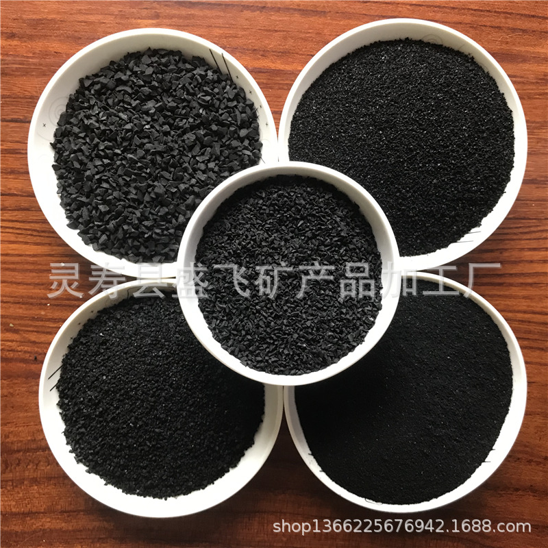 公路沥青 防水卷材用20目40目60目 80目黑色胶粉废旧轮胎橡胶粉