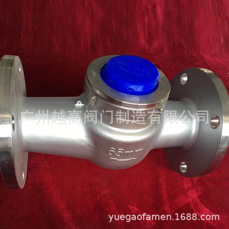 大口径水表 宁波品牌LXLC-50～500水平 立式可拆卸螺翼式水表