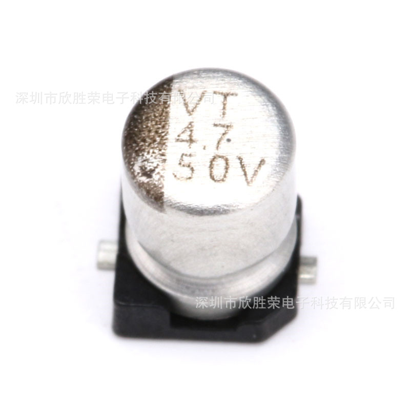 贴片铝电解电容 4.7uf 50V  4*5.4MM 20% 一盘2000PCS 电解电容