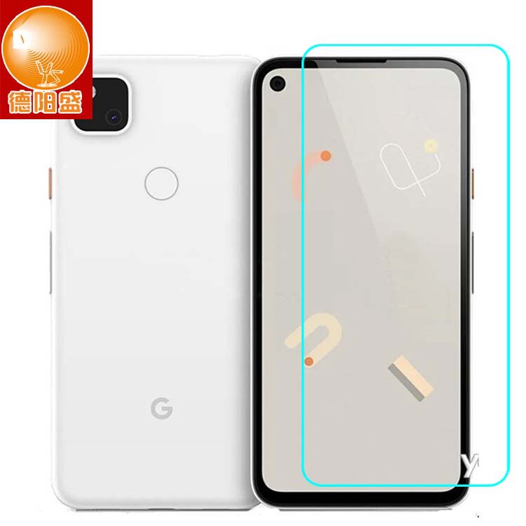 Applicable to Google pixel 4A 4G mobile phone tempered film Google pixel 5g version film pixel5 glass film
