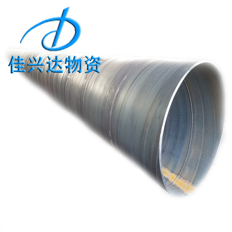 国强螺旋钢管厂供应Q235B高频焊接螺旋管219*6-12厚度齐全