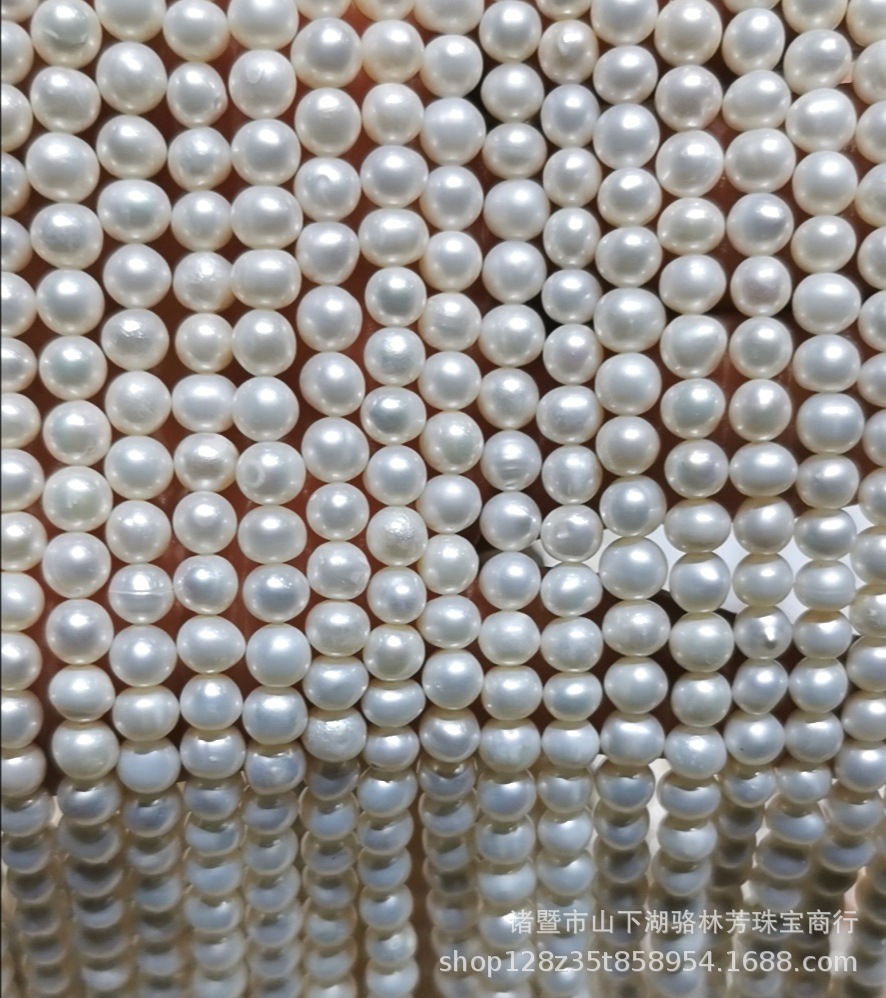 Freshwater pearl semi-finished products are almost flawless with a faint white luster and are nearly round. They are suitable for DIY crafting. Please consult customer service for the required specifications.