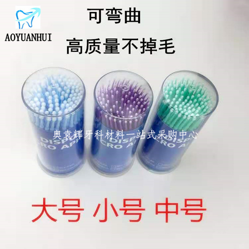 d08fd2ca8e48bb46c473761e49351e