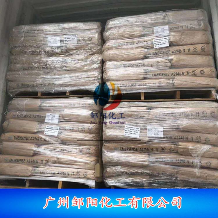 厂家供应S-18 硬脂酰胺丙基二甲胺 洗发水护发素乳化剂