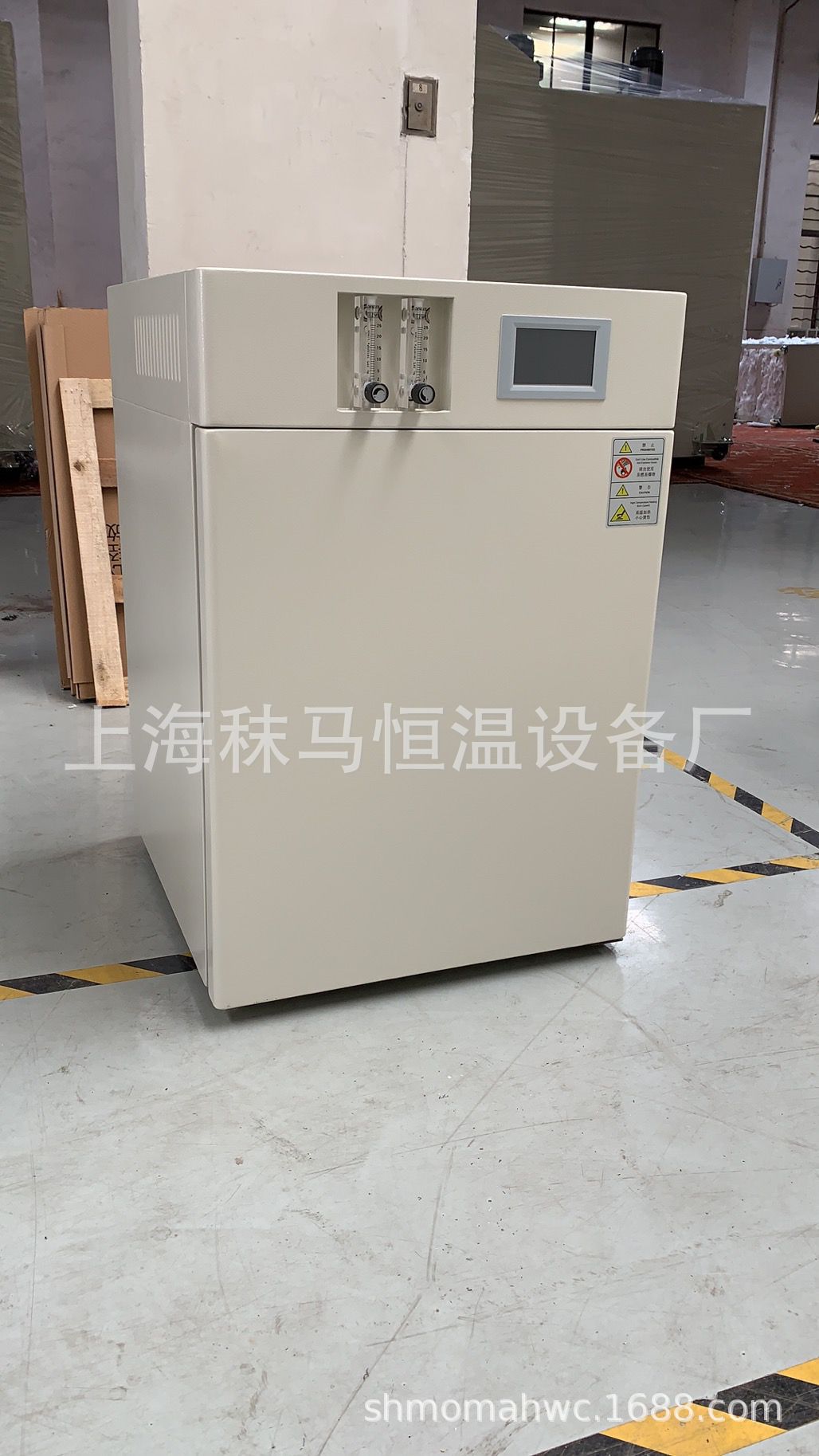 厂家直供160升HH.CP-01气套式二氧化碳培养箱