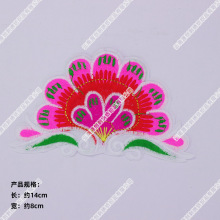 ���ʡ���彑���S��ֱ�N��������ë���Pβ���z���N��̨���b�o��