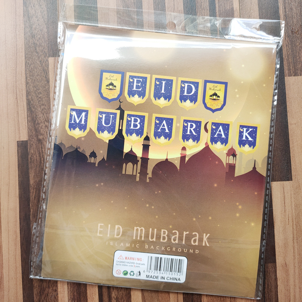 QQ图片20200607125943 副本