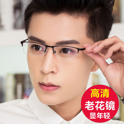 新款金屬半框商務老花鏡女高清樹脂鏡片樹脂中老年老花眼鏡防輻射